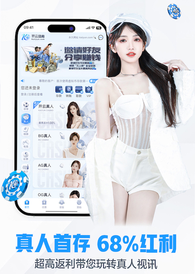 leyu手机app 乒乓球台各项指标