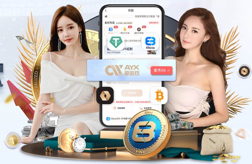 leyu手机app 室外乒乓球台哪家质量好