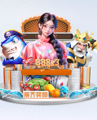 leyu手机app 乒乓球台怎样收起来