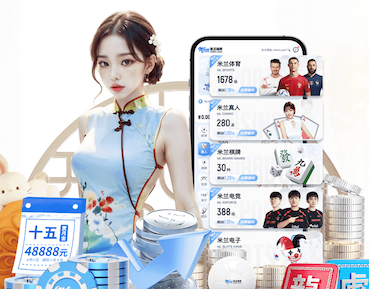 leyu集团 昆明室内健身器材租赁