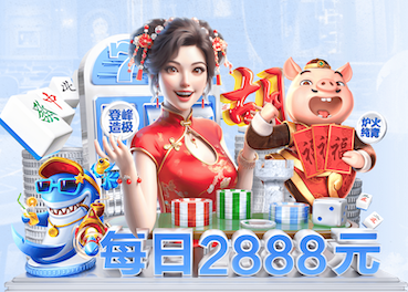 leyu集团 如何去除乒乓球台味道