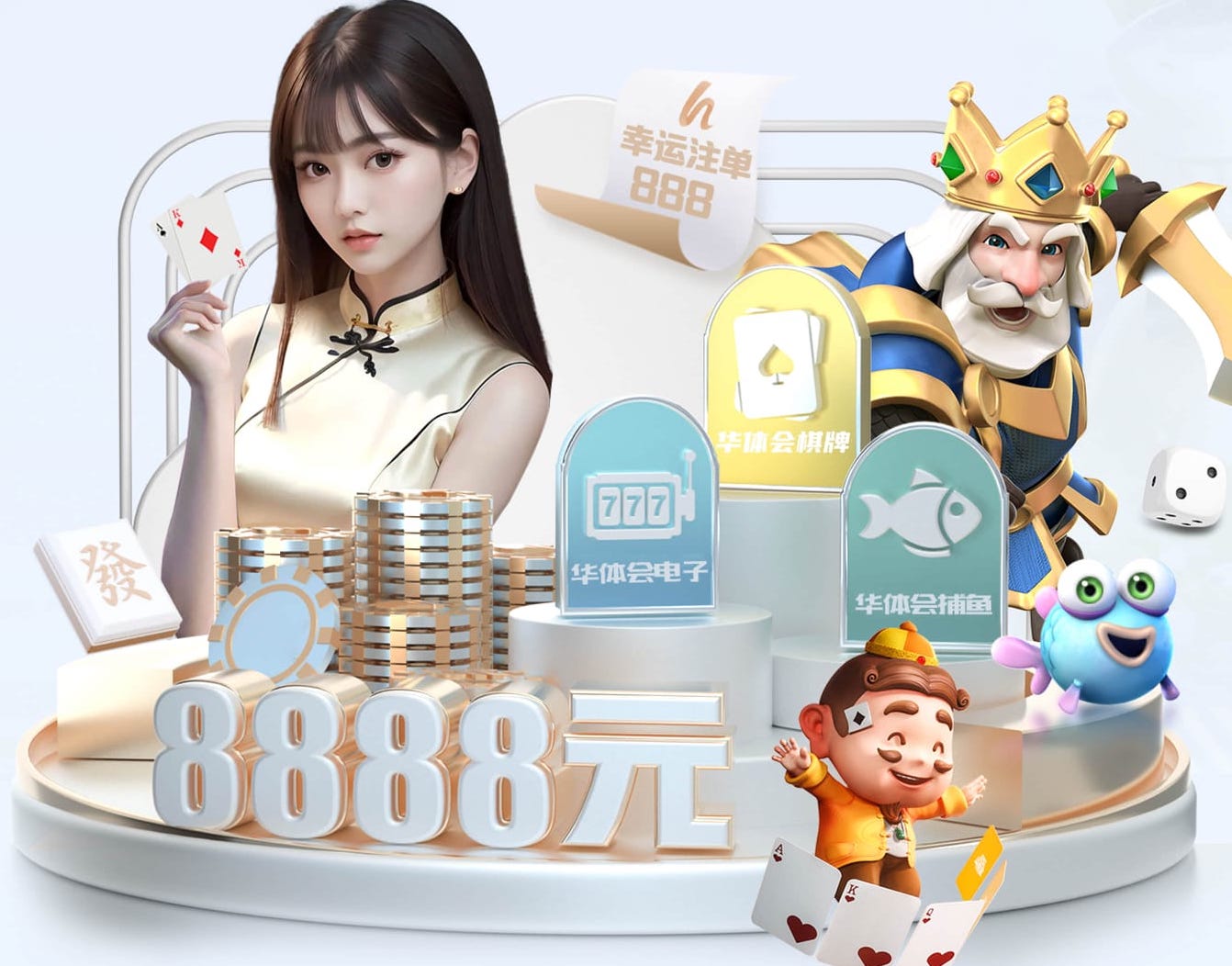 leyu集团 室内运动健身儿童3周